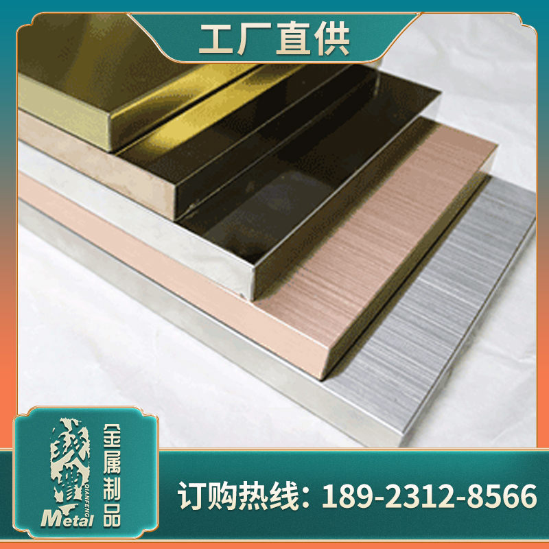 蜂窩板畫板 1 拷貝 4_4